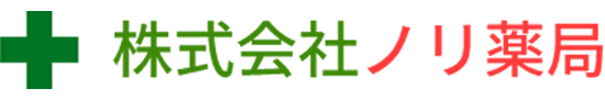 株式会社ノリ薬局　採用サイト